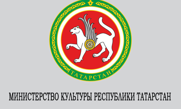 Министерство культуры Республики Татарстан о Фестивале декоративно прикладного искусства “Руками женщины”